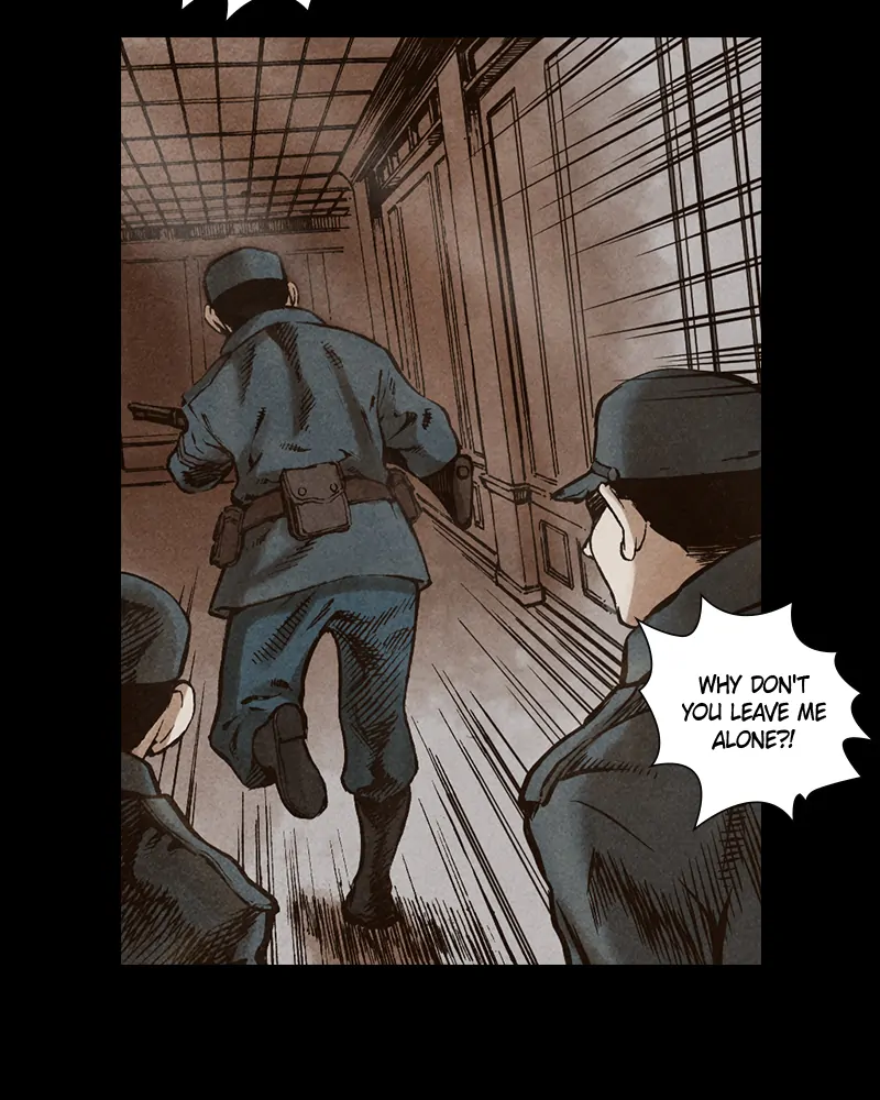 Read Blade of the Phantom Master En Manga Online