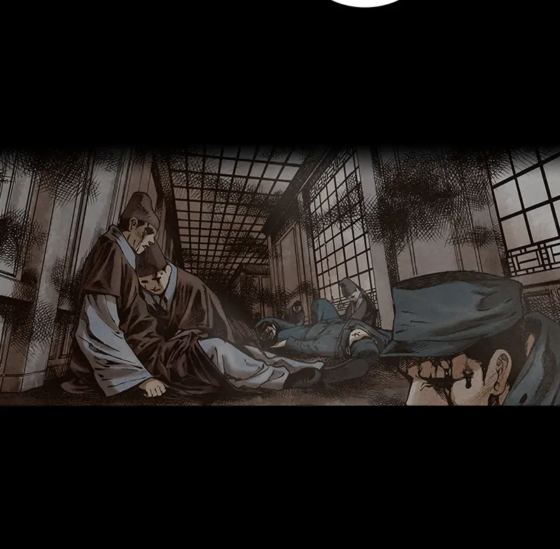 Read Blade of the Phantom Master En Manga Online