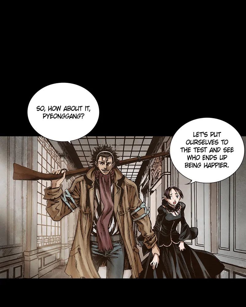 Read Blade of the Phantom Master En Manga Online
