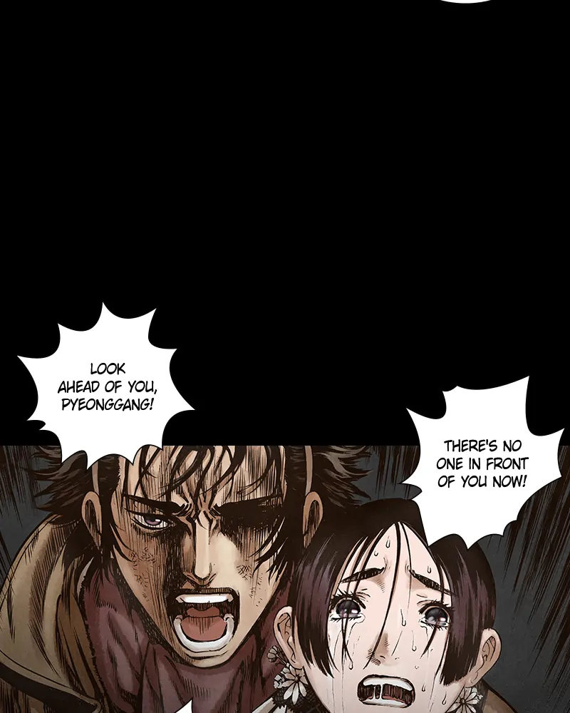 Read Blade of the Phantom Master En Manga Online