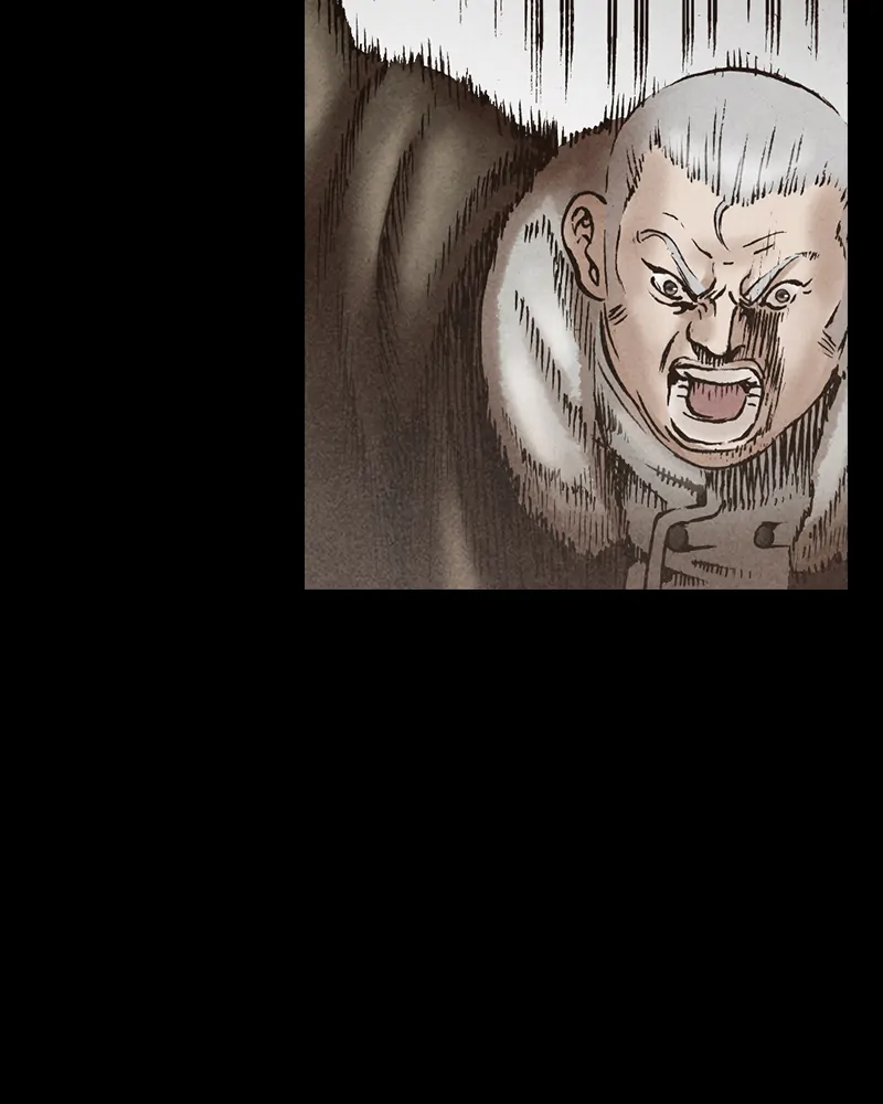 Read Blade of the Phantom Master En Manga Online