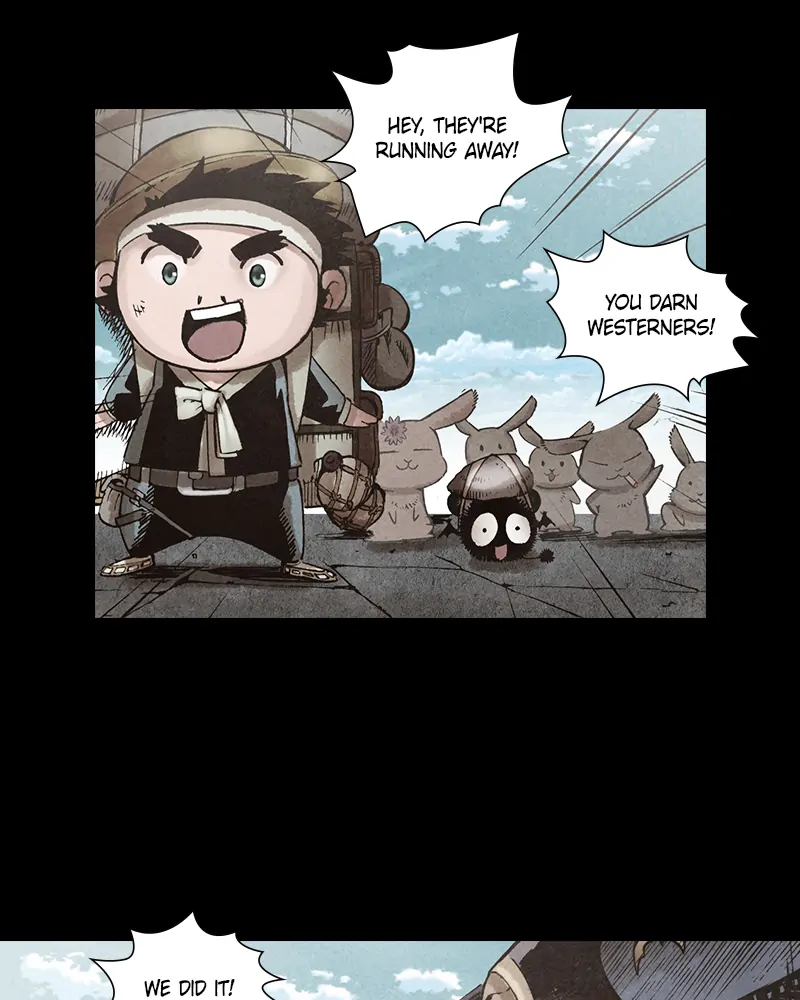 Read Blade of the Phantom Master En Manga Online