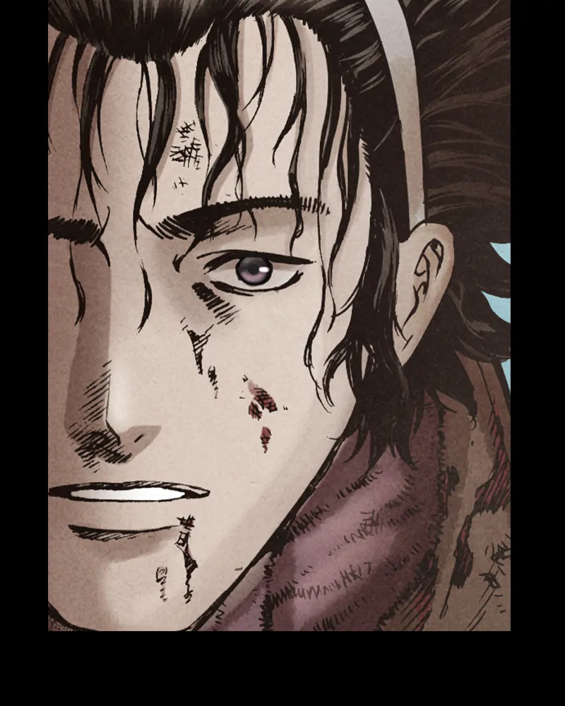 Read Blade of the Phantom Master En Manga Online