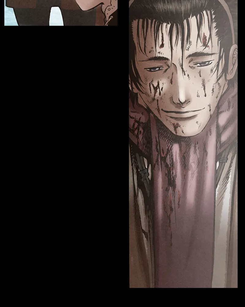Read Blade of the Phantom Master En Manga Online