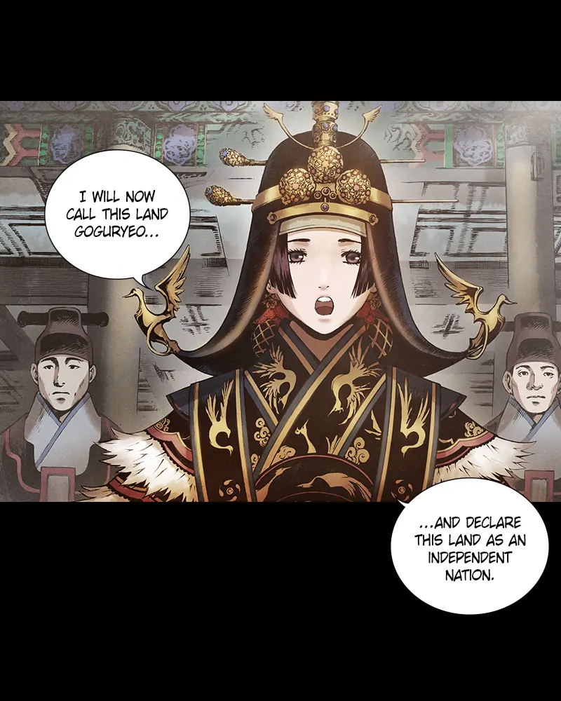 Read Blade of the Phantom Master En Manga Online