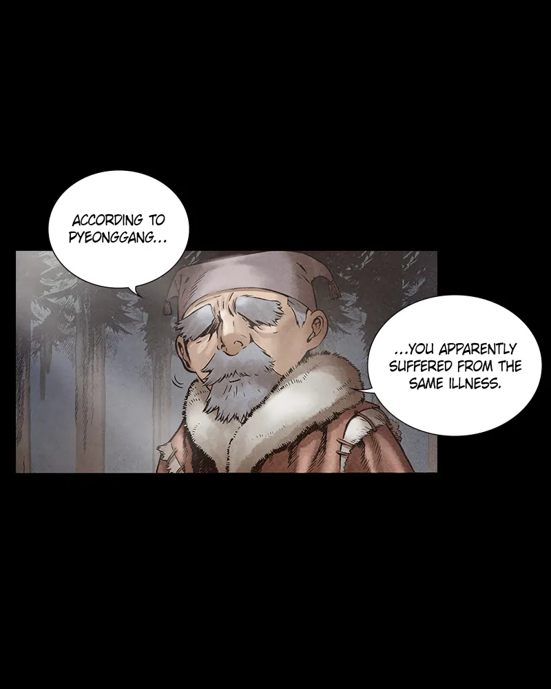 Read Blade of the Phantom Master En Manga Online
