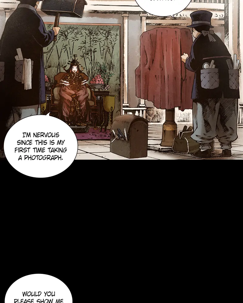 Read Blade of the Phantom Master En Manga Online
