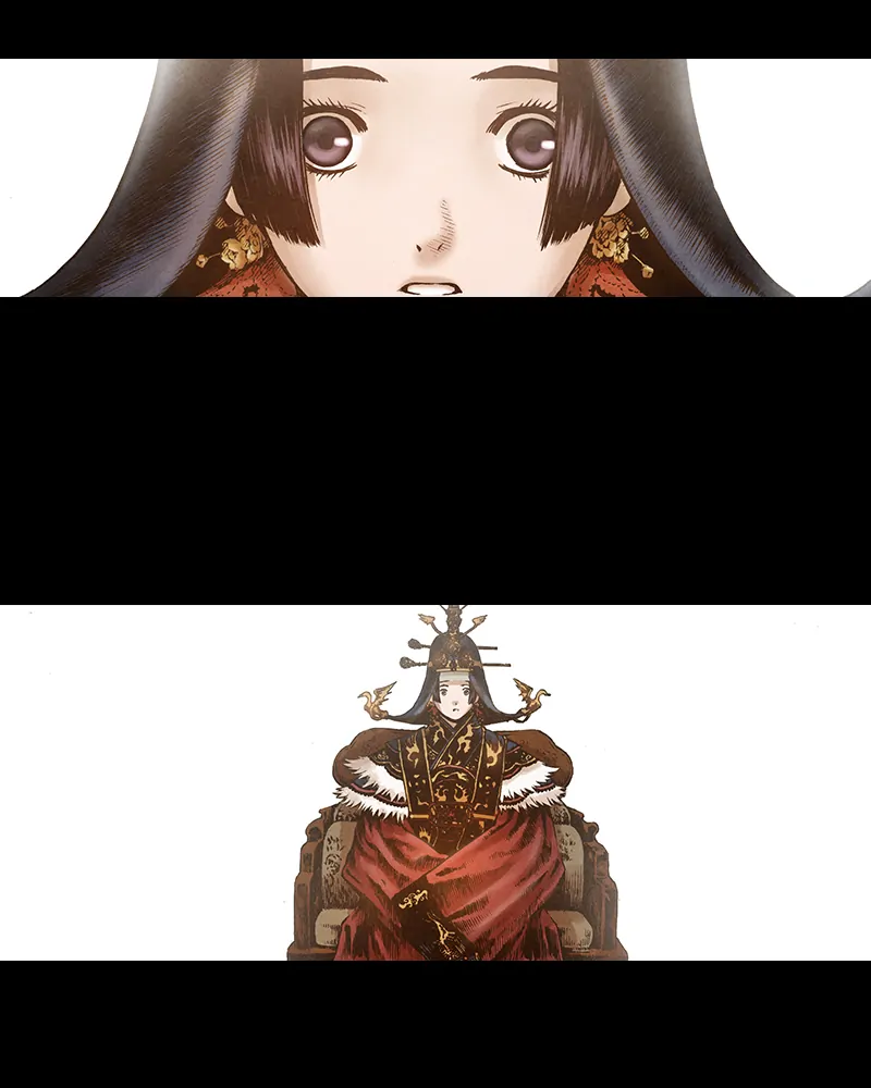 Read Blade of the Phantom Master En Manga Online