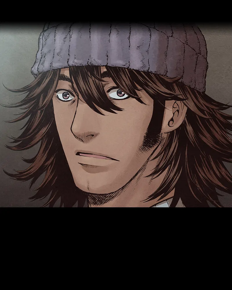 Read Blade of the Phantom Master En Manga Online