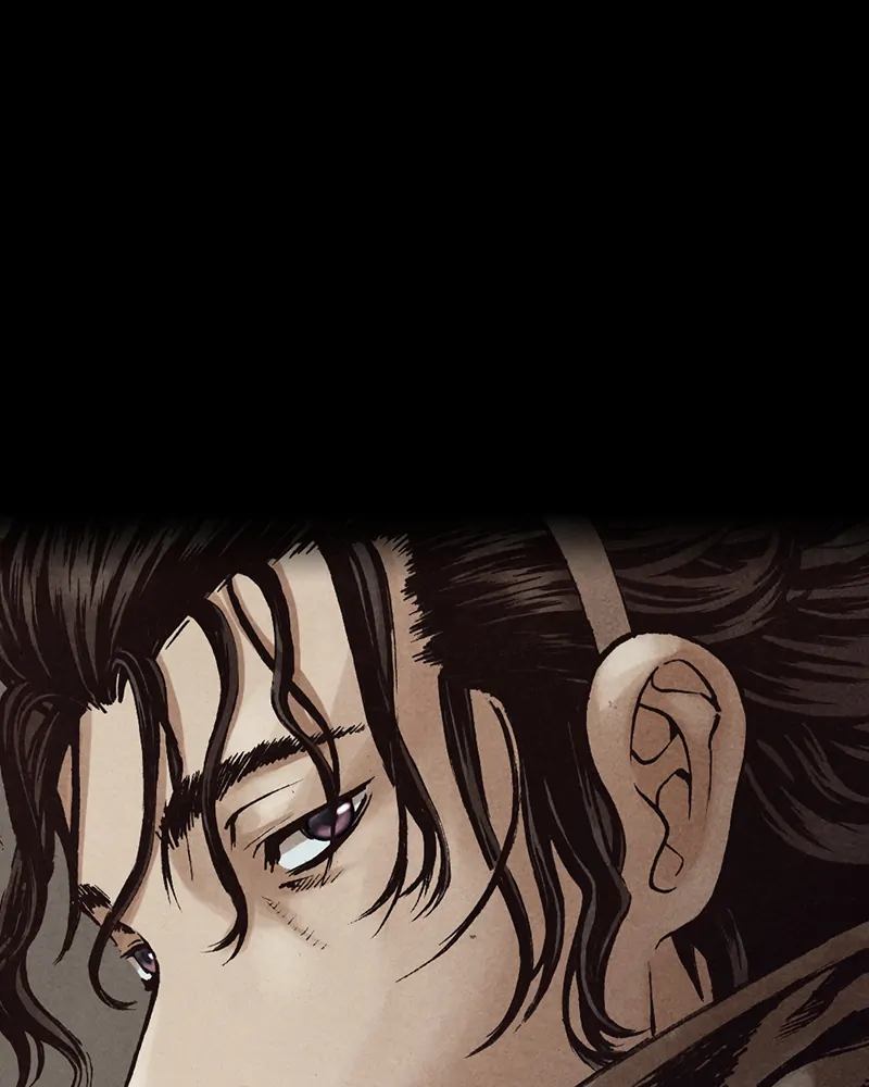 Read Blade of the Phantom Master En Manga Online