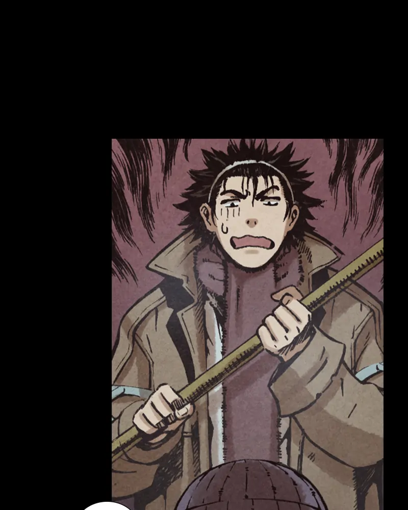 Read Blade of the Phantom Master En Manga Online