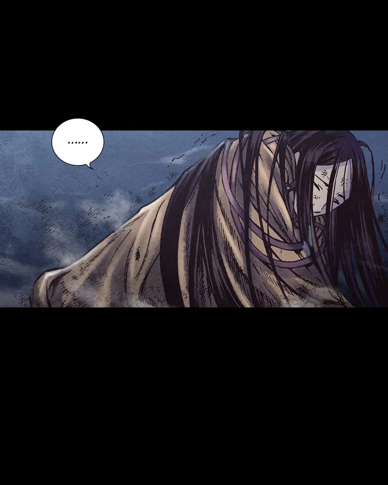 Read Blade of the Phantom Master En Manga Online