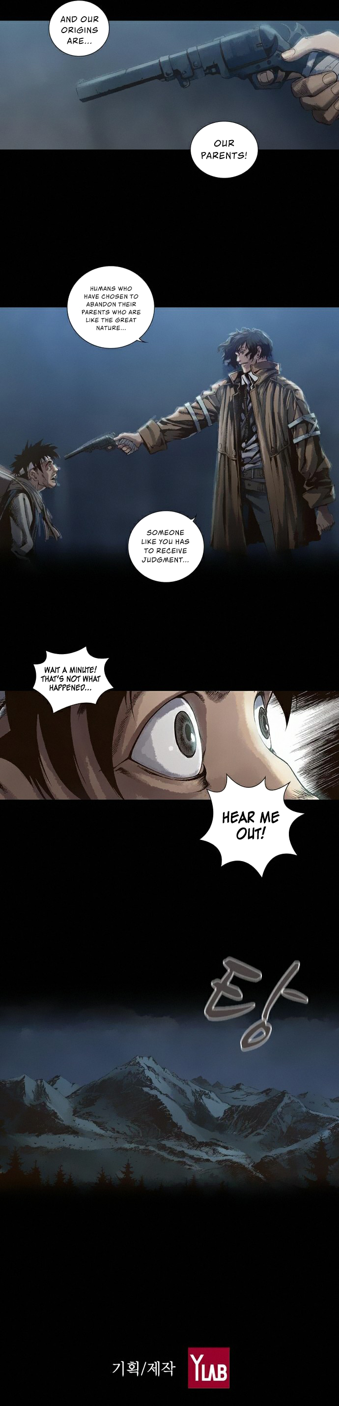 Read Blade of the Phantom Master En Manga Online