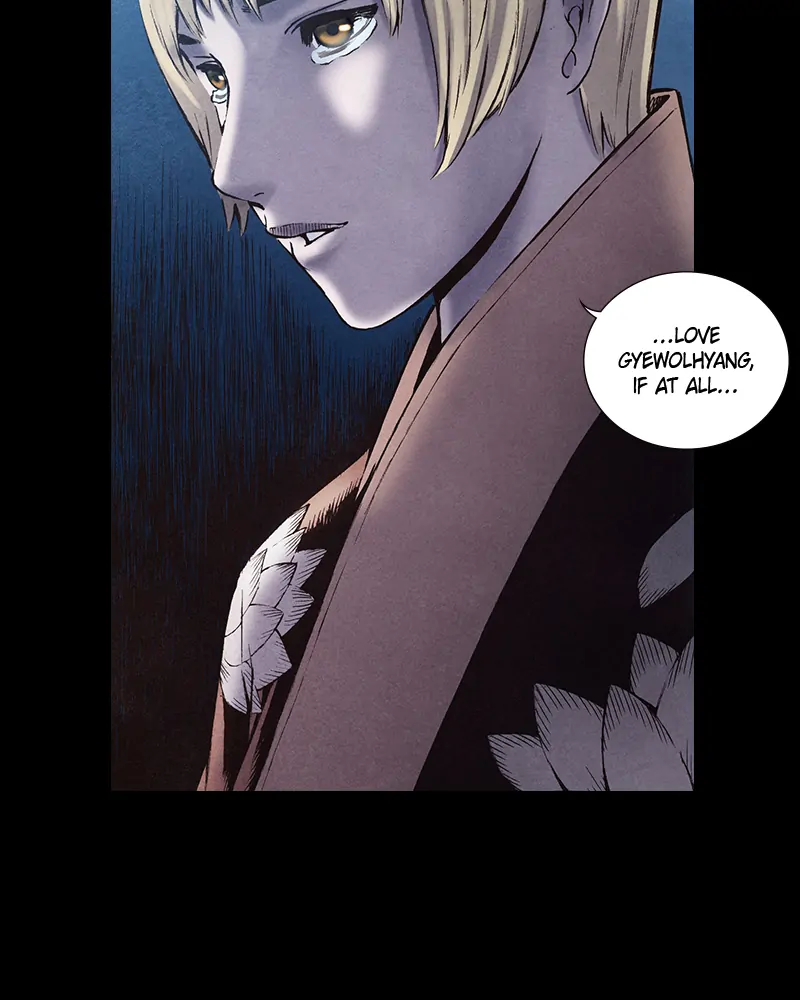 Read Blade of the Phantom Master En Manga Online