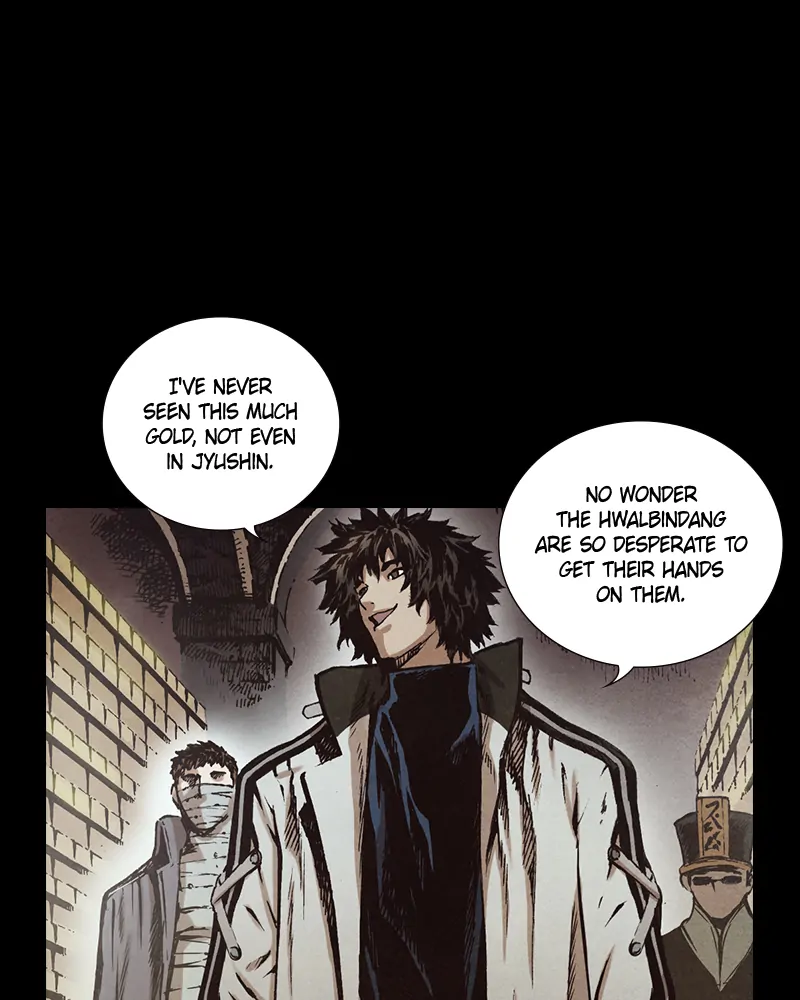 Read Blade of the Phantom Master En Manga Online