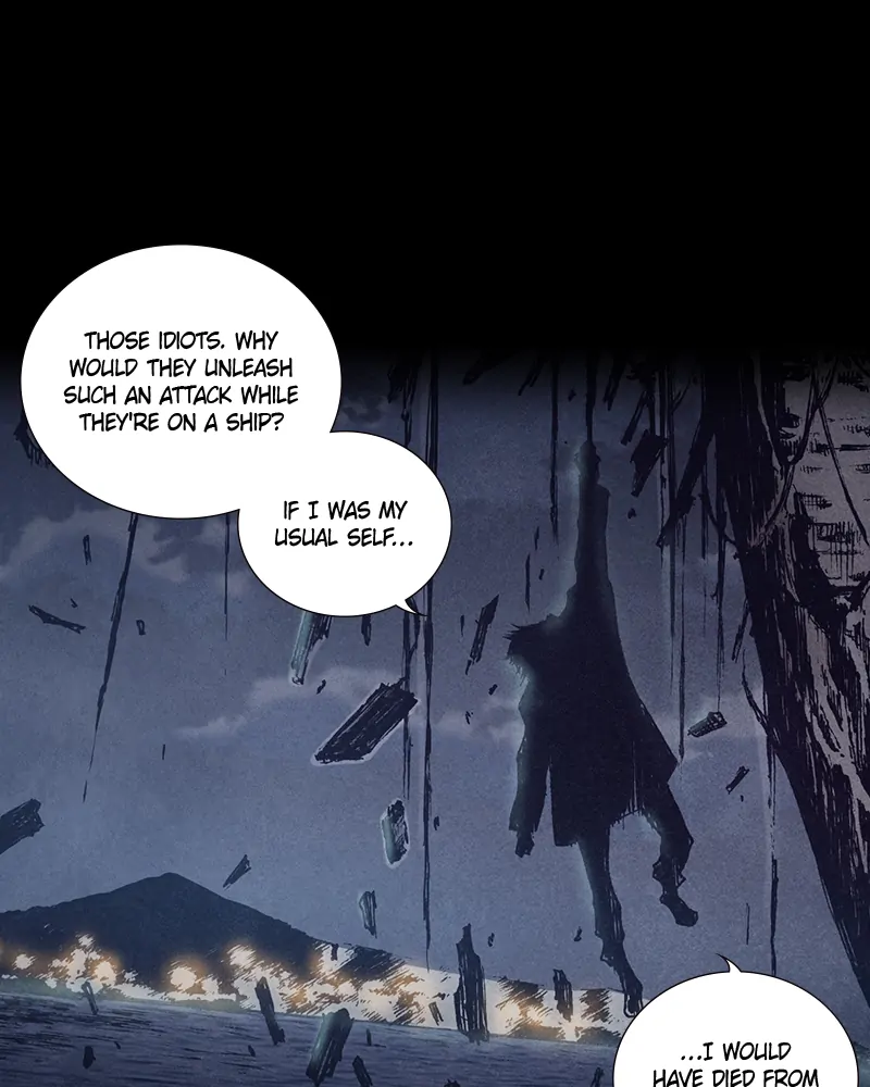 Read Blade of the Phantom Master En Manga Online