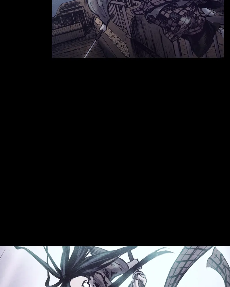 Read Blade of the Phantom Master En Manga Online