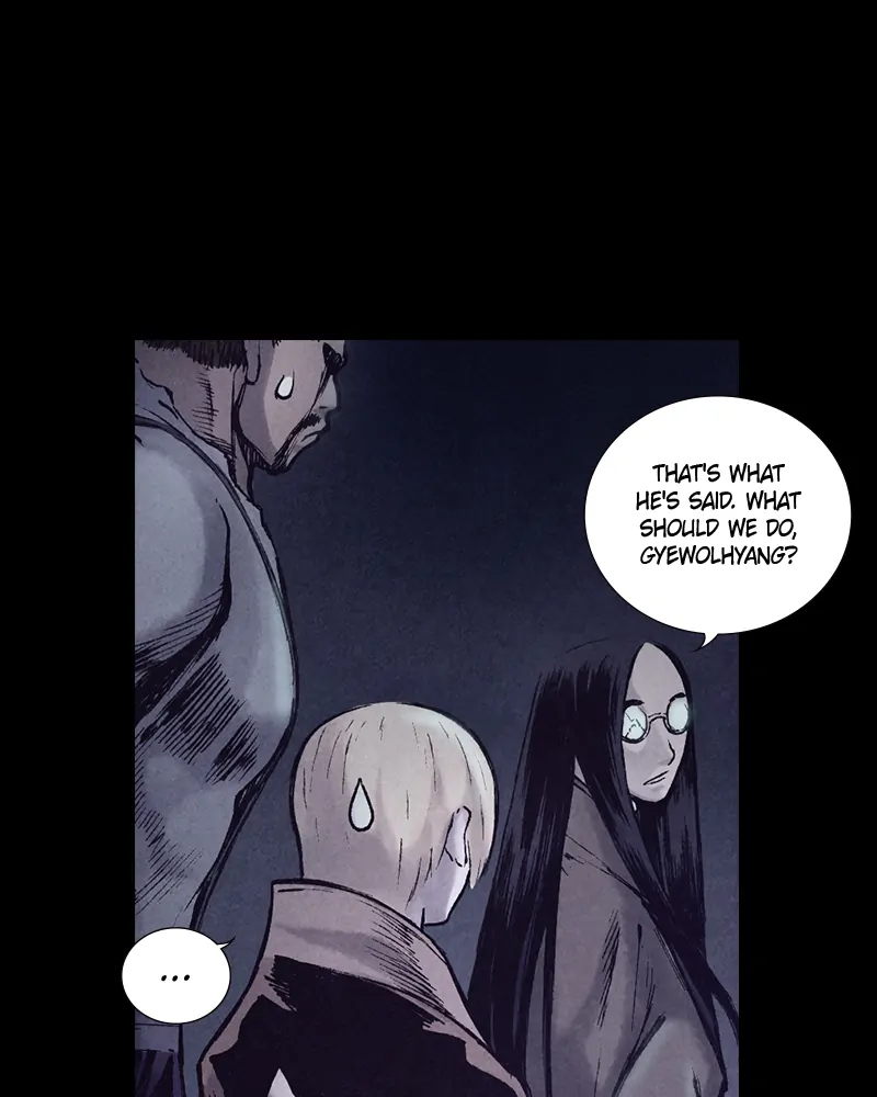 Read Blade of the Phantom Master En Manga Online
