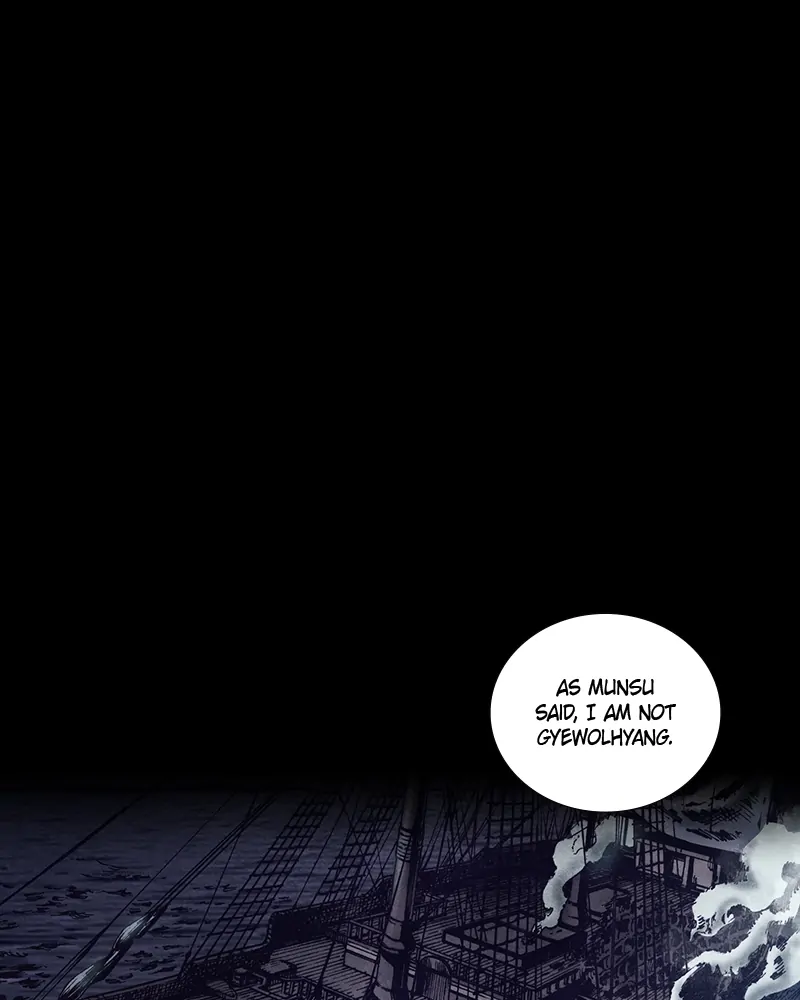 Read Blade of the Phantom Master En Manga Online