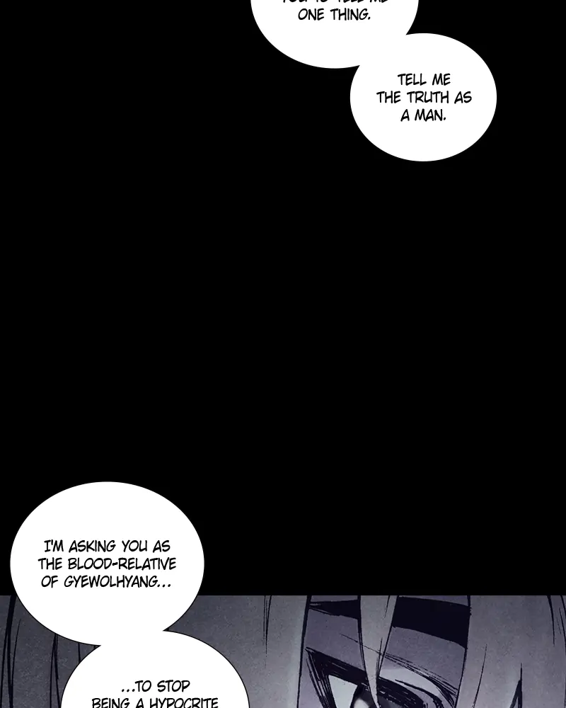 Read Blade of the Phantom Master En Manga Online