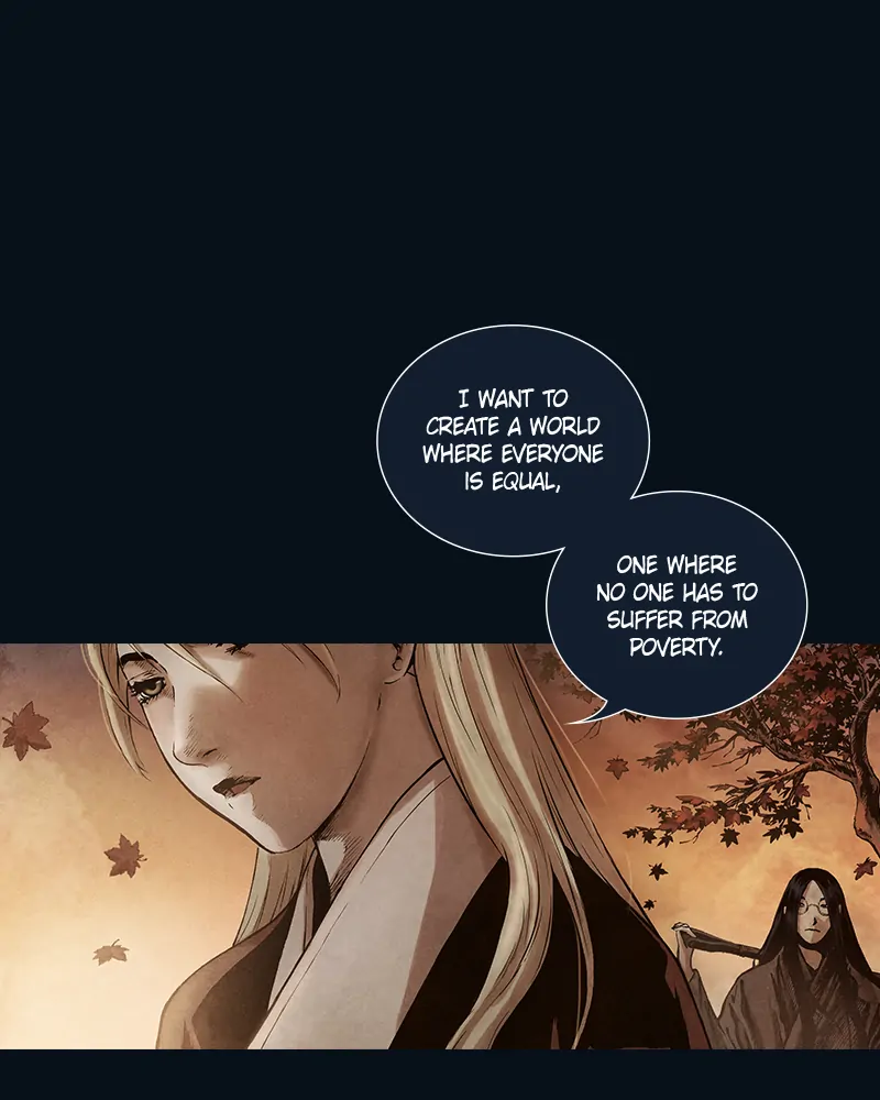 Read Blade of the Phantom Master En Manga Online