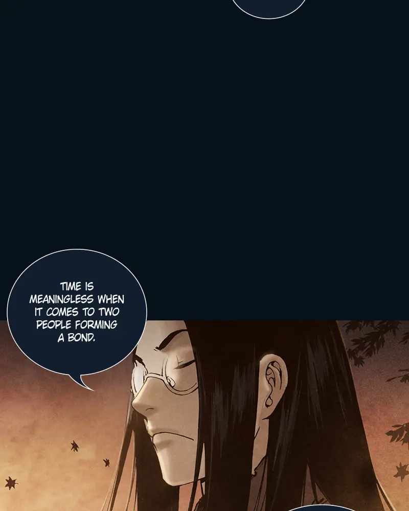 Read Blade of the Phantom Master En Manga Online