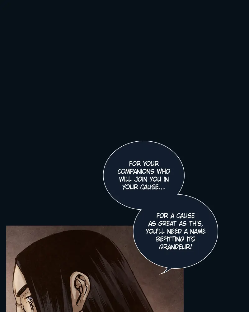 Read Blade of the Phantom Master En Manga Online