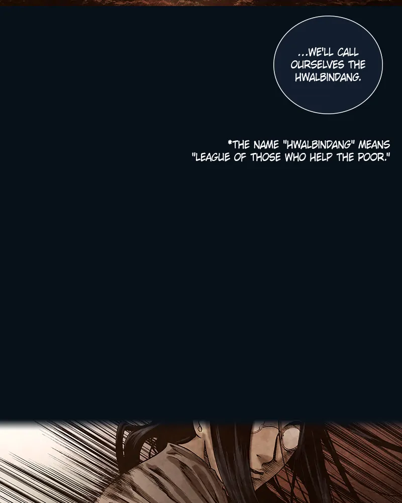 Read Blade of the Phantom Master En Manga Online