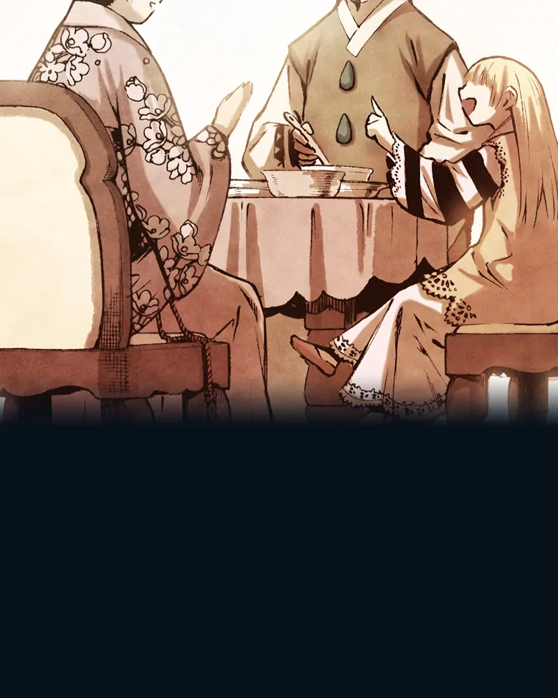 Read Blade of the Phantom Master En Manga Online