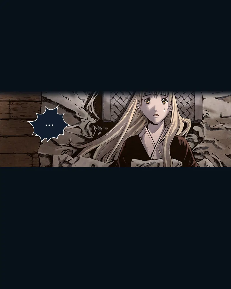 Read Blade of the Phantom Master En Manga Online