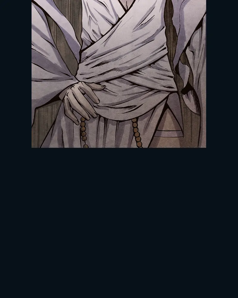Read Blade of the Phantom Master En Manga Online
