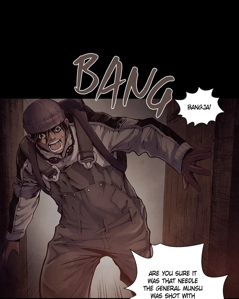 Read Blade of the Phantom Master En Manga Online