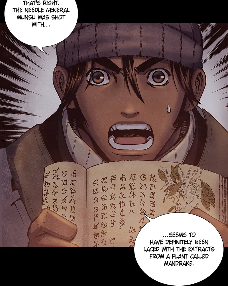 Read Blade of the Phantom Master En Manga Online