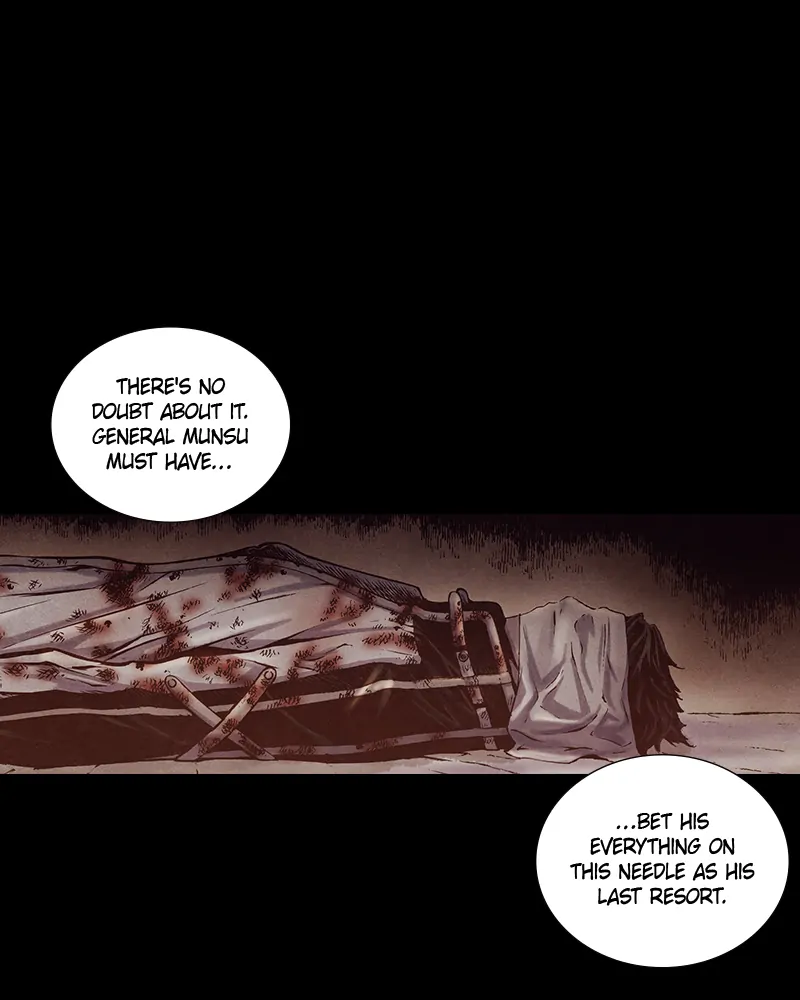 Read Blade of the Phantom Master En Manga Online