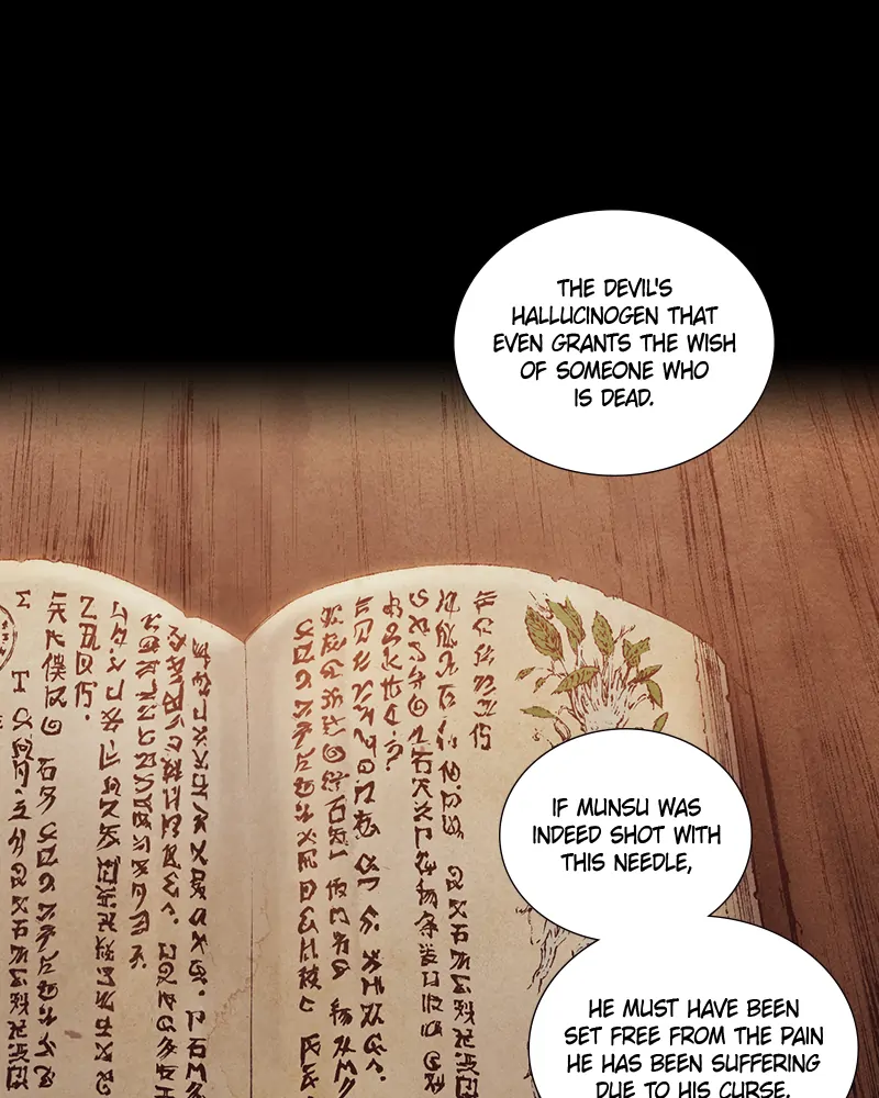 Read Blade of the Phantom Master En Manga Online