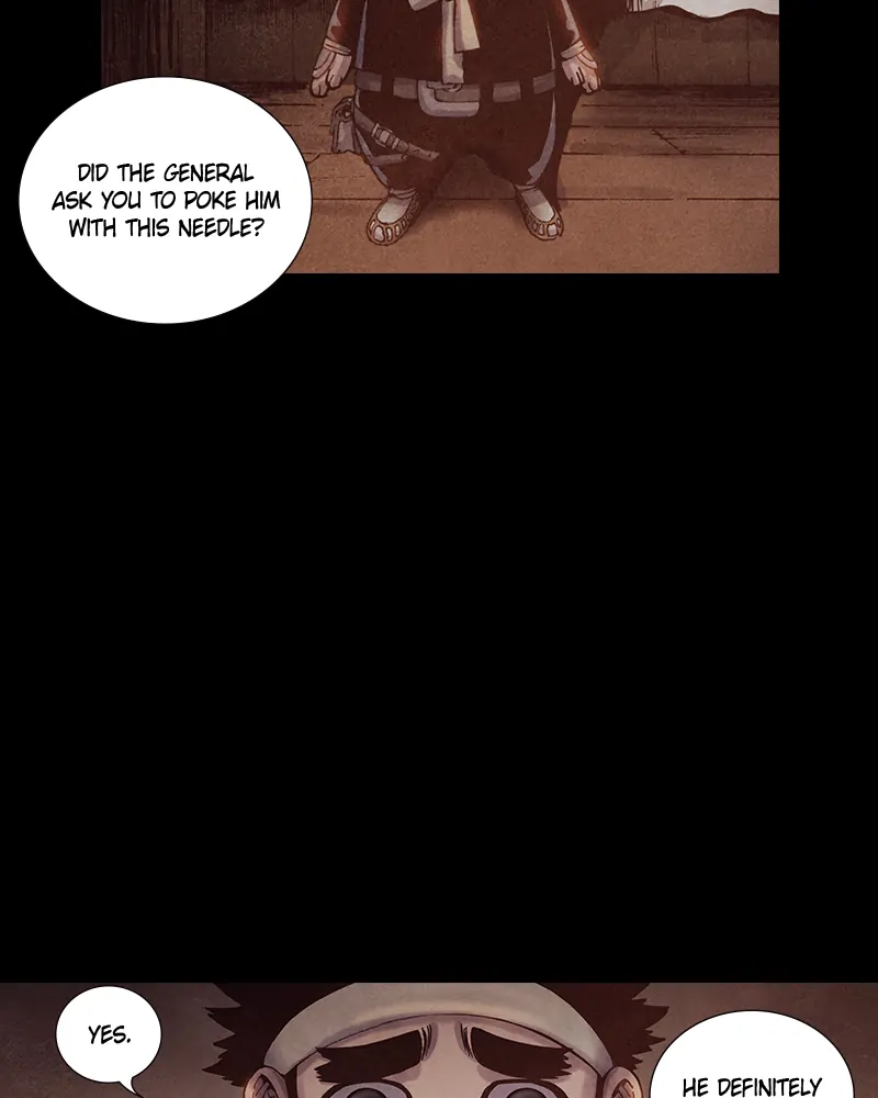 Read Blade of the Phantom Master En Manga Online