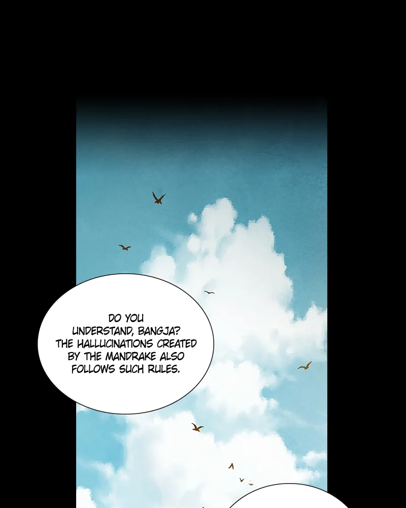 Read Blade of the Phantom Master En Manga Online