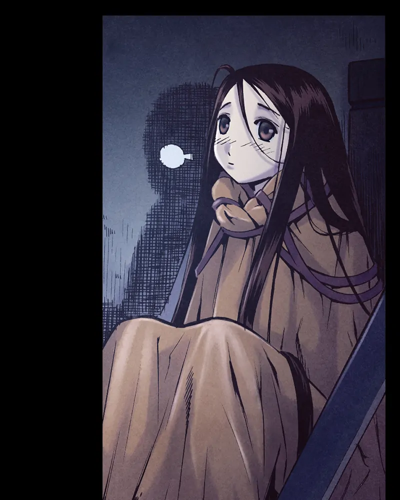 Read Blade of the Phantom Master En Manga Online