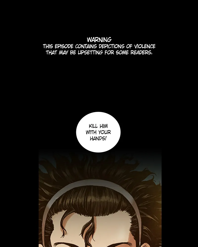Read Blade of the Phantom Master En Manga Online