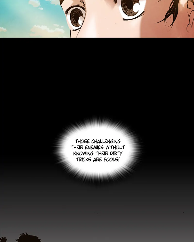 Read Blade of the Phantom Master En Manga Online