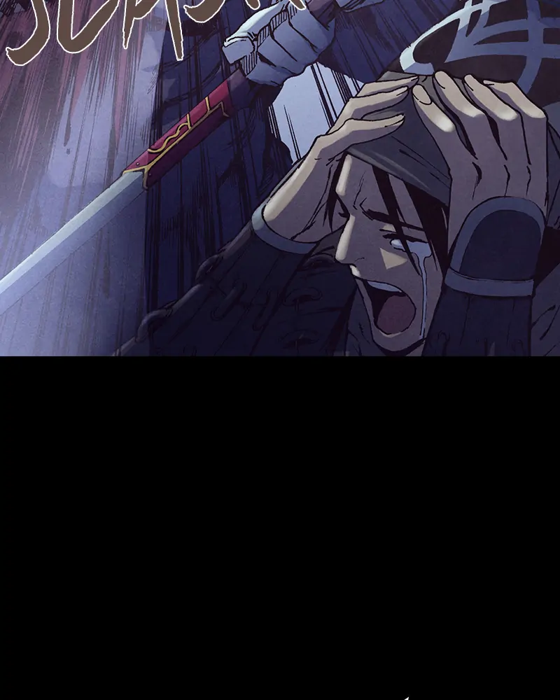 Read Blade of the Phantom Master En Manga Online