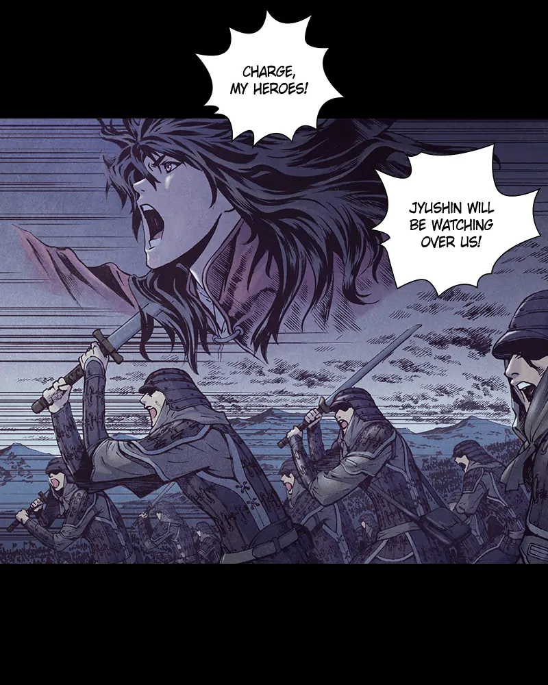 Read Blade of the Phantom Master En Manga Online