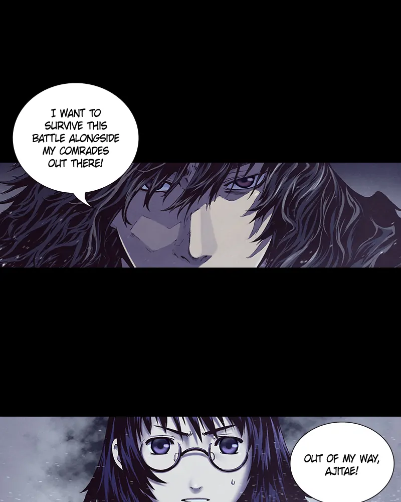 Read Blade of the Phantom Master En Manga Online
