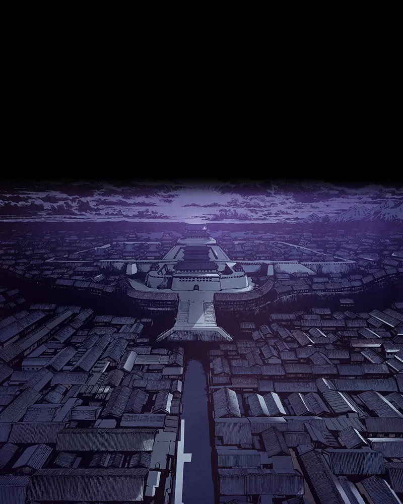 Read Blade of the Phantom Master En Manga Online
