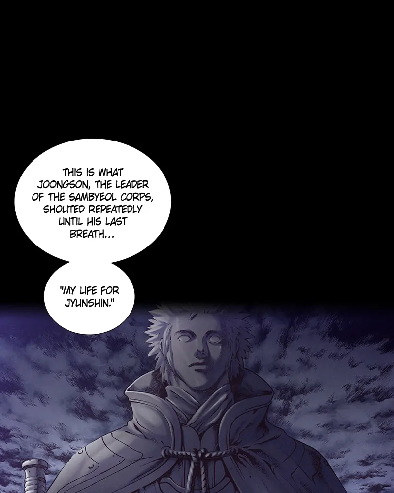 Read Blade of the Phantom Master En Manga Online