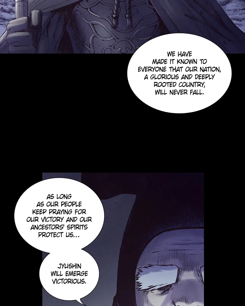 Read Blade of the Phantom Master En Manga Online