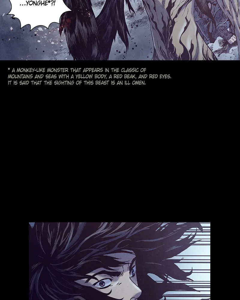 Read Blade of the Phantom Master En Manga Online