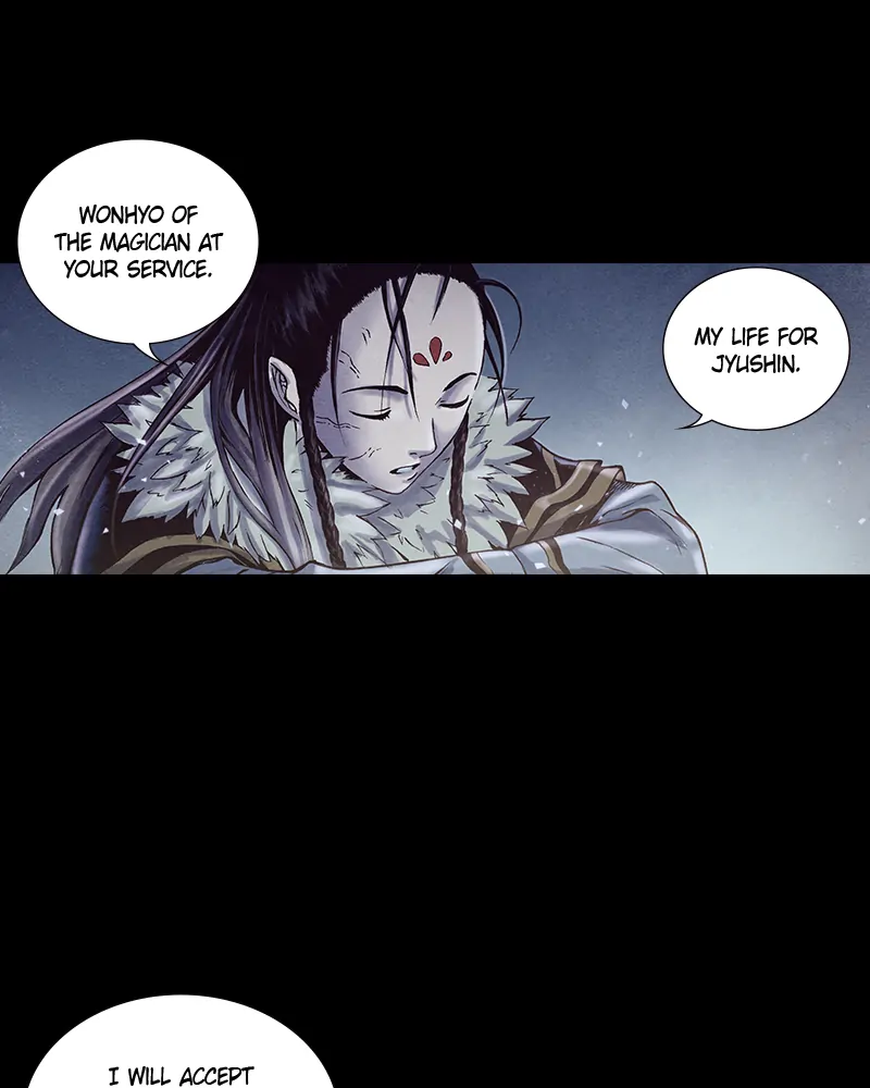 Read Blade of the Phantom Master En Manga Online