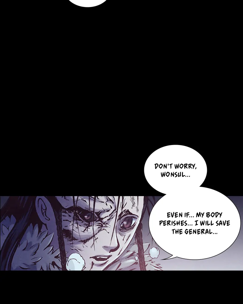 Read Blade of the Phantom Master En Manga Online