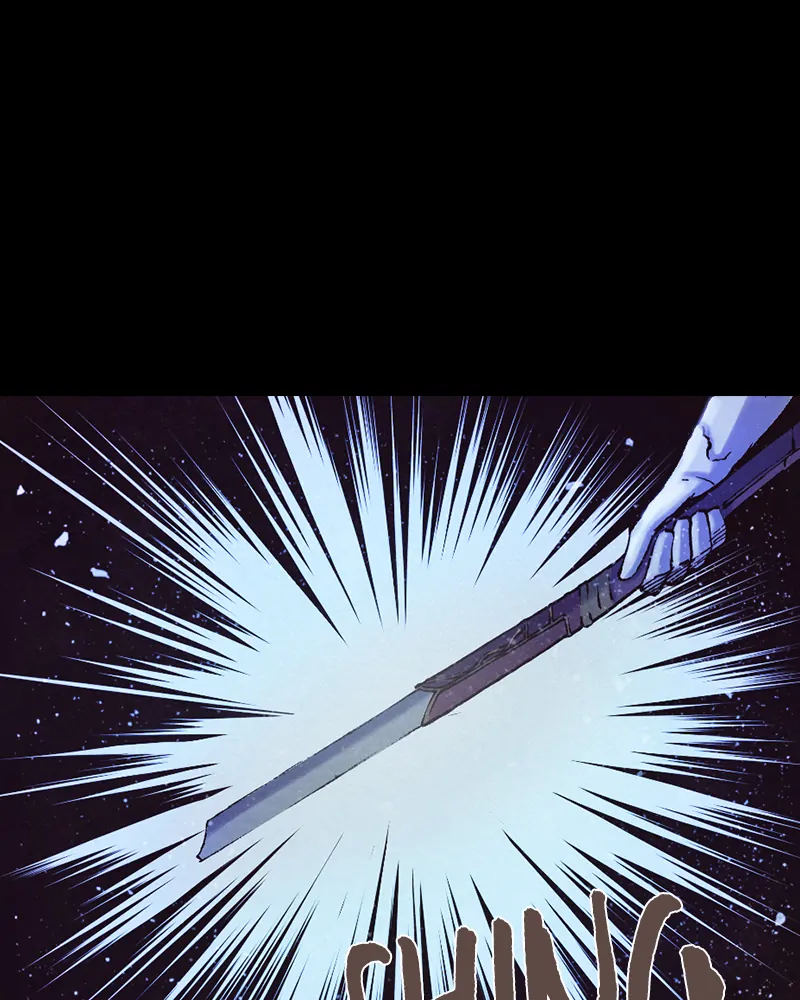 Read Blade of the Phantom Master En Manga Online